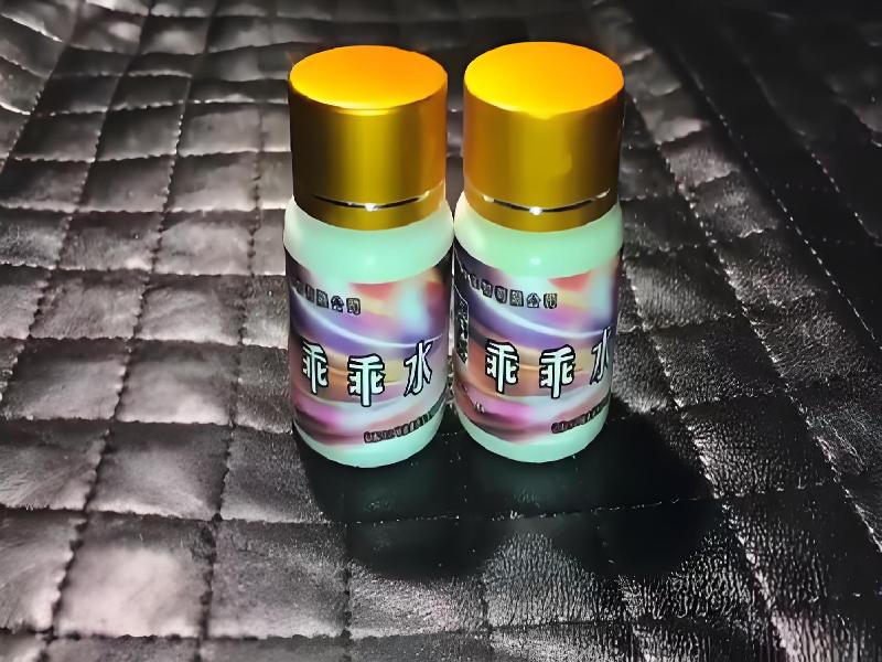 成人催药迷用品4652-EO4型号